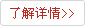 電伴熱帶,伴熱帶,電伴熱,電熱帶
